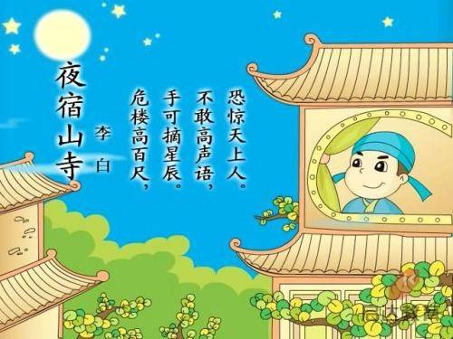 东帝汶总统：台湾是中国的一部分，台湾问题应留给中国人自己解决
